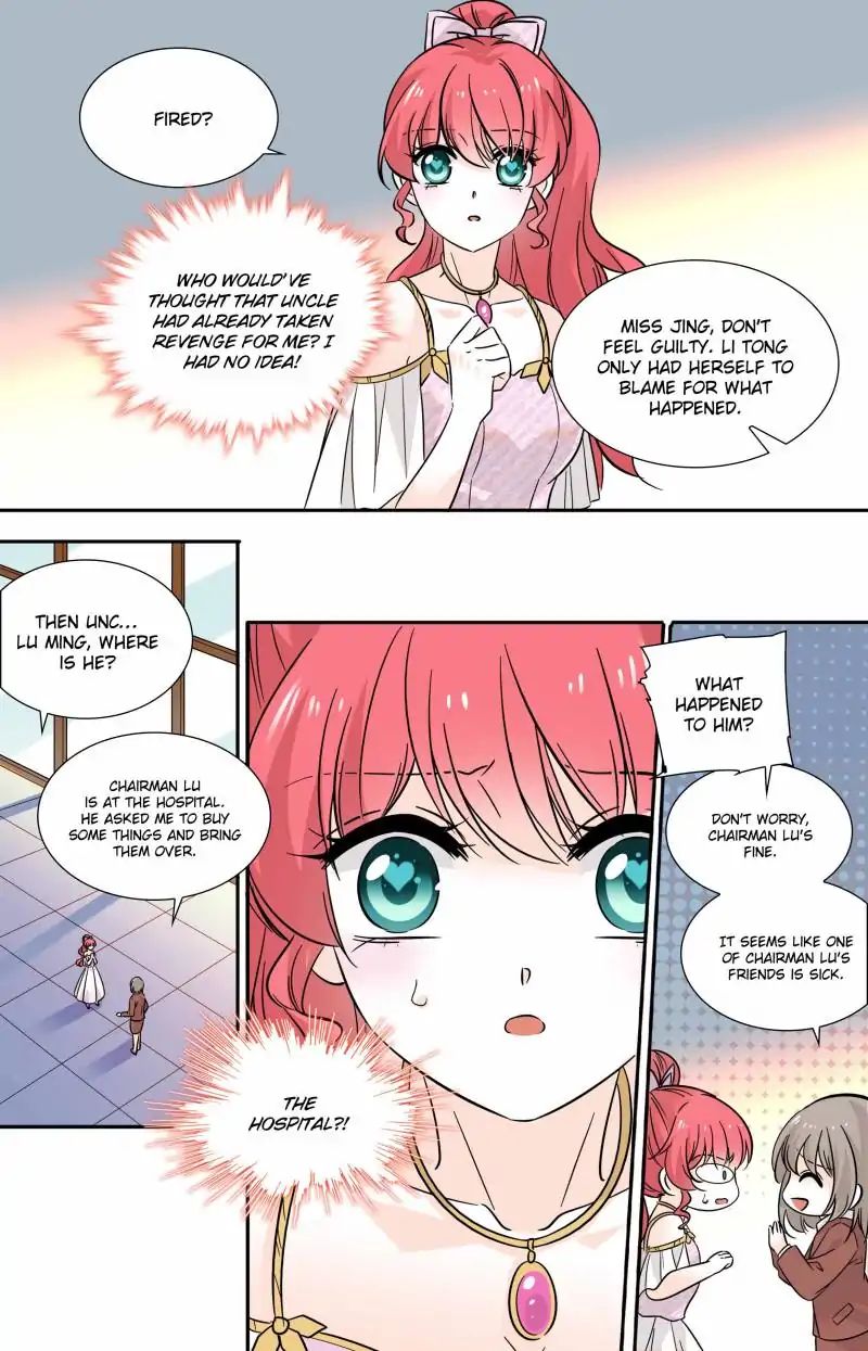 Sweetheart V5: The Boss Is Too Kind! Chapter 109 4